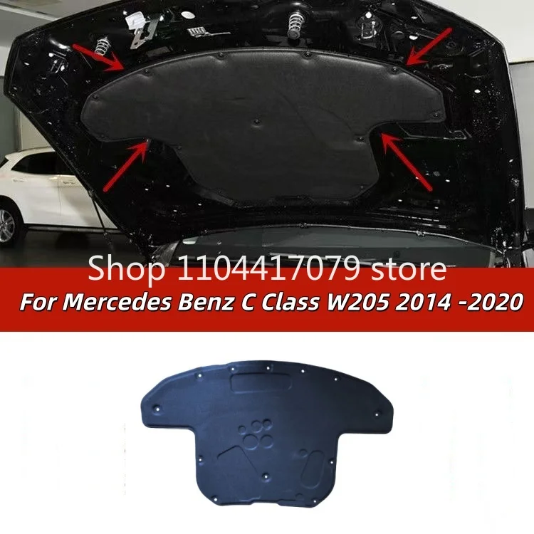 tappetino-insonorizzante-ignifugo-per-cofano-motore-mercedes-benz-classe-c-w205-2015-2020-accessori