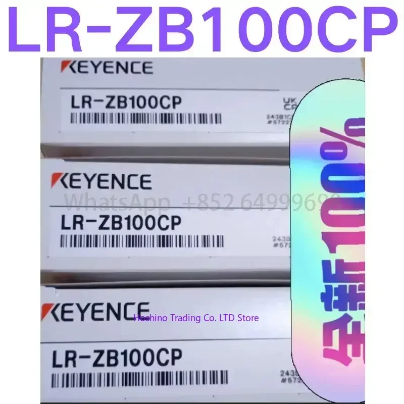 

Brand-new Laser sensor LR-ZB100CP