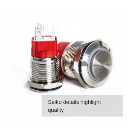 12mm small metal push button switch from reset self-locking ring power supply waterproof lamp
