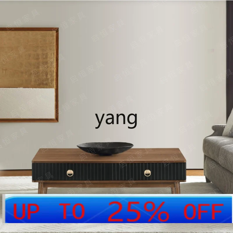 

LH solid wood rectangular coffee table modern simple living room walnut coffee table