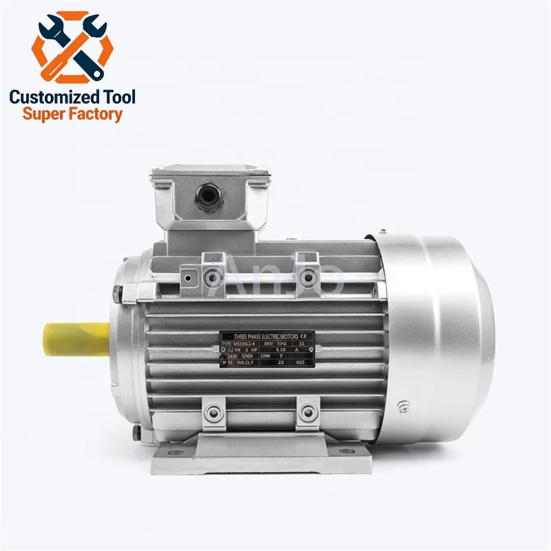 Energy saving 1.1kW high efficiency copper core three-phase motor 1.5HP perfect matching gear reducer industrial drive motor