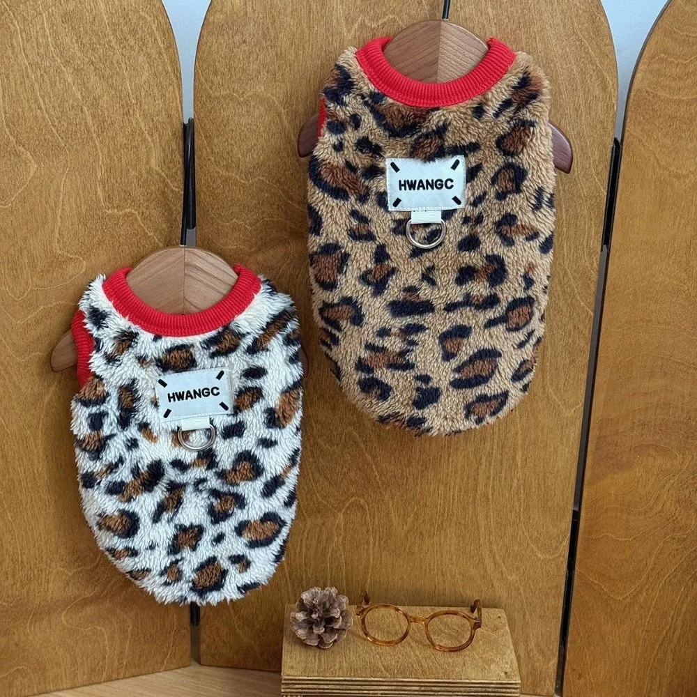 

Trendy Fleece Warm Winter Puppy Clothes with D-Ring Towable Pet Jacket Bear Print Pug Teddy Coat Chihuahua Outfits