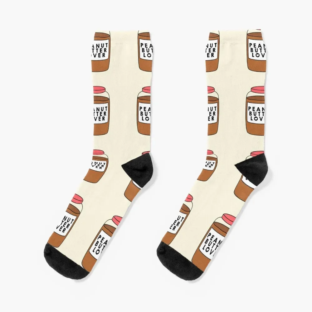 Peanut Butter Lover Socks cotton winter thermal hiking Socks Girl Men's