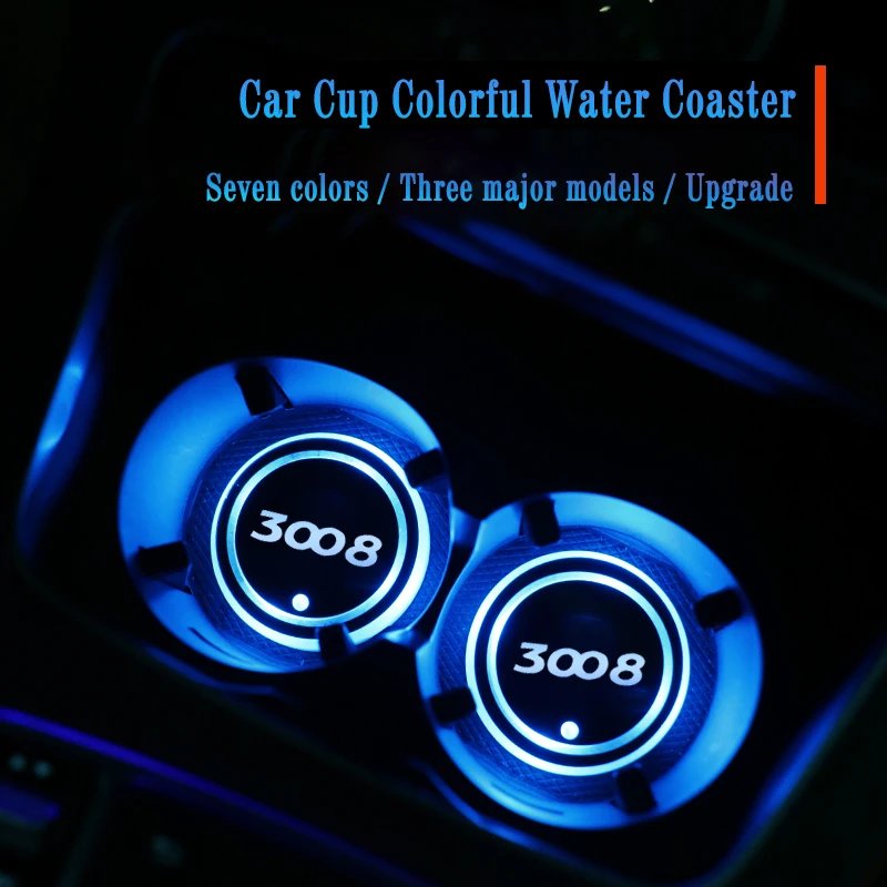 Luminous Car Water Cup Coaster Holder 7 Colorful Led Atmosphere Light USB Charging For Peugeot 3008 3008GT Auto Accessories