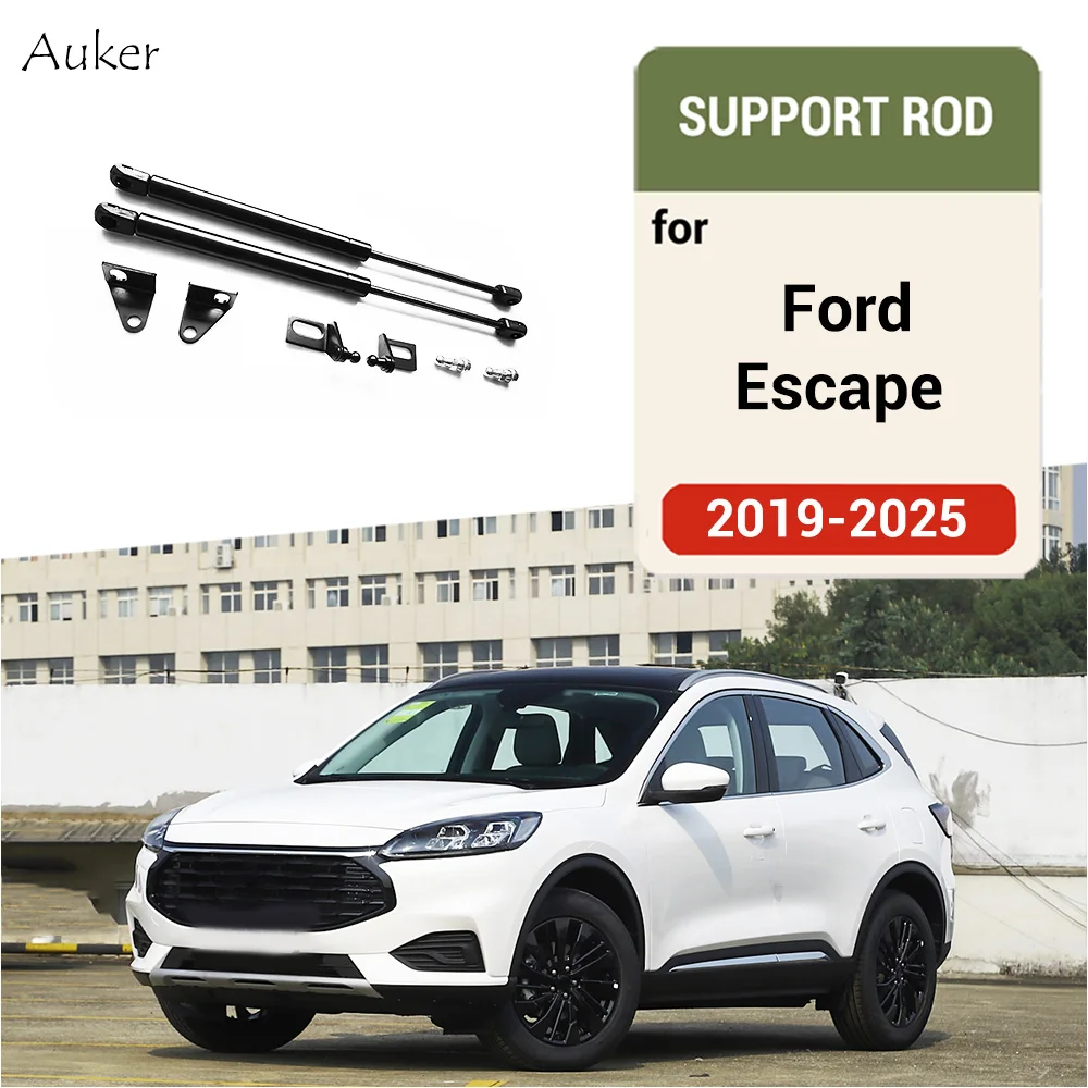 For Ford Escape 2020-2025 Car-Styling Refit Bonnet Hood Gas Shock Lift Strut Bars Support Rod Accessories