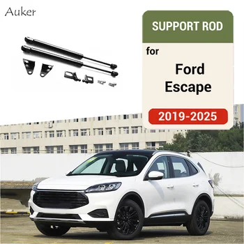 Für Ford Escape 2020-2025 Auto-Styling Refit Motorhaube Gas Shock Lift Strut Bars Unterstützung Stange Zubehör