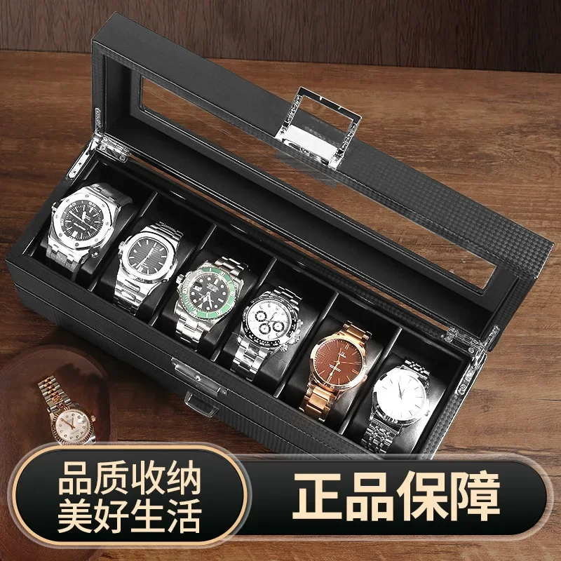 Leather Watch Box Large Capacity Vertical Storage Organizer Multi Compartment Case for Men's Watches Jewelry 시계 보관함