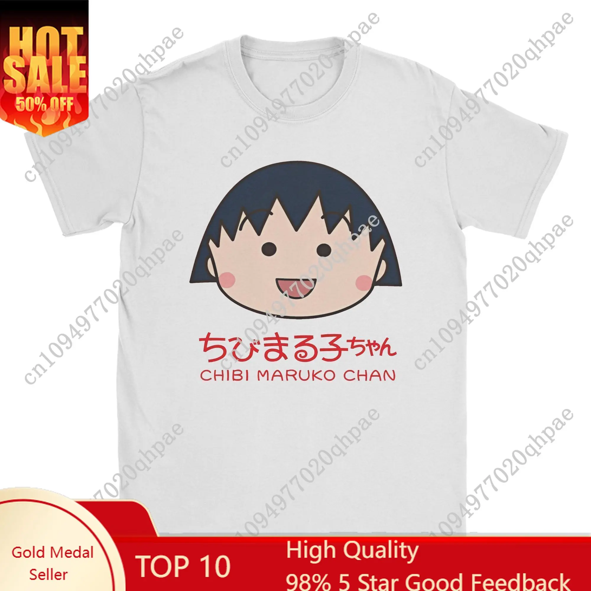 

Casual Chibi Maruko-chan Sakura Momoko T-Shirt Men Cotton T Shirts Cute Cartoon Short Sleeve Tee Shirt Graphic Printed merch