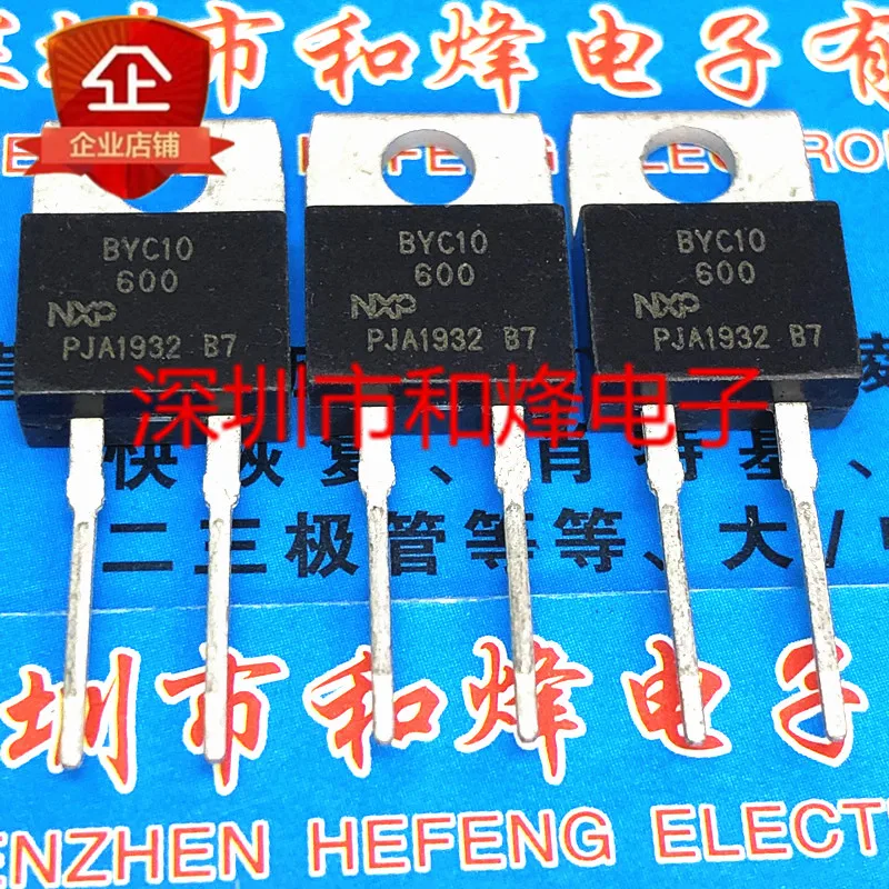 5 pieces BYC10-600   TO-220-2  600V 10A