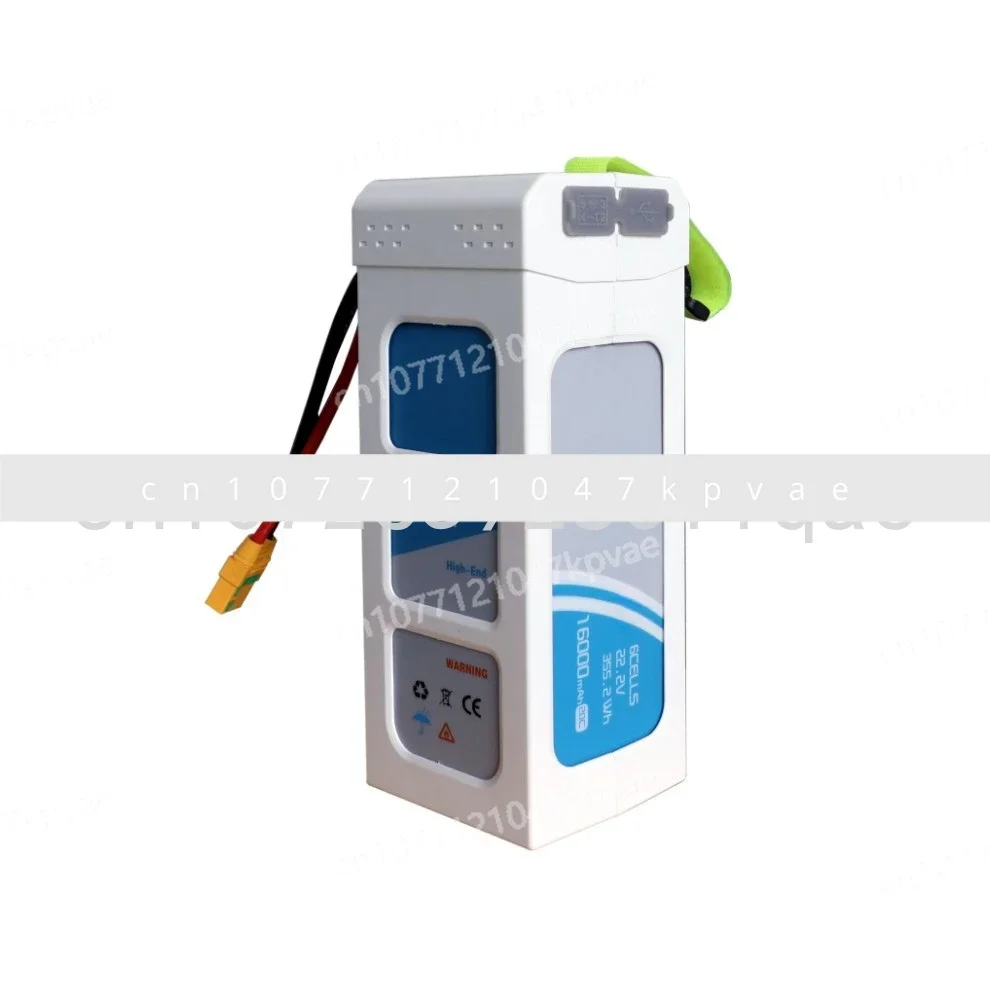 6S 16000mah Integrated Intelligent Lithium Battery Aircraft Model Plant Protection Machine Model Aerial Photography Aircraft