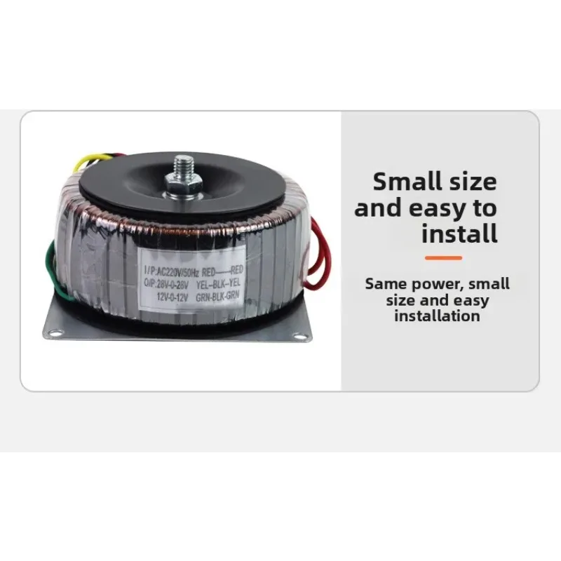 300W Toroidal Transformer for Audio Power Amplifier, Multi-Winding Output 24V,15V,38V,28V,18V