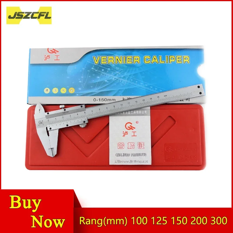 Stainless Steel Vernier Caliper Metric Gauge Range 100mm 125mm 150mm 200mm 300mm Measuring Tools