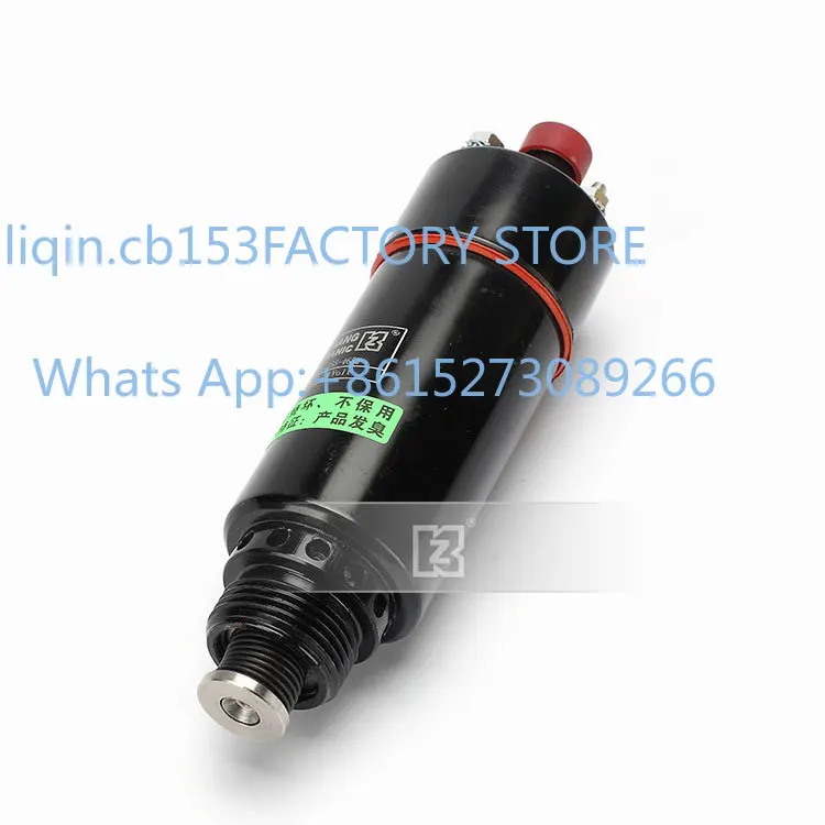

Excavator shutdown switch, solenoid valve, motor engine parts