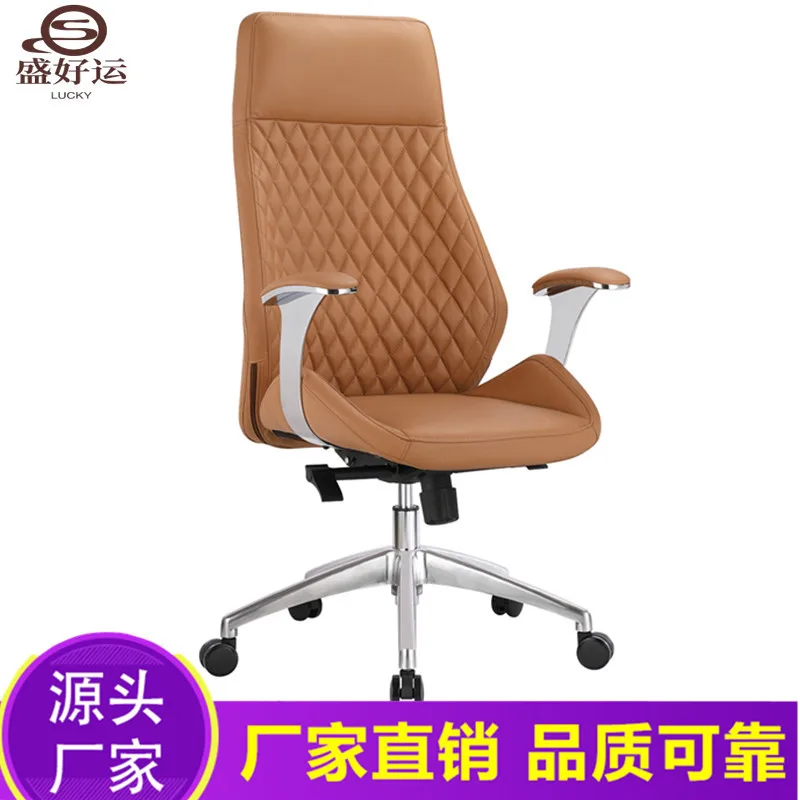 AOLIVIYA Gaming Chair Gamer Computer Chair Office Desk Chair High Back Swivel Leather Manager Executive Fashion Seat