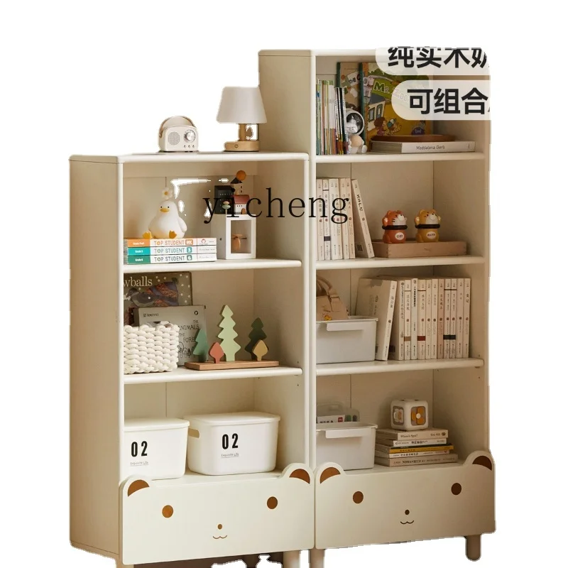 Xl Solid Wood Children's Bookshelf Cartoon White Bookcase Simple Storage Cabinet Display Stand