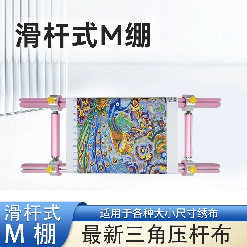 

Розовый крестообразный шовный крепеж нового типа, усиленный, из утолщенного алюминиевого сплава.