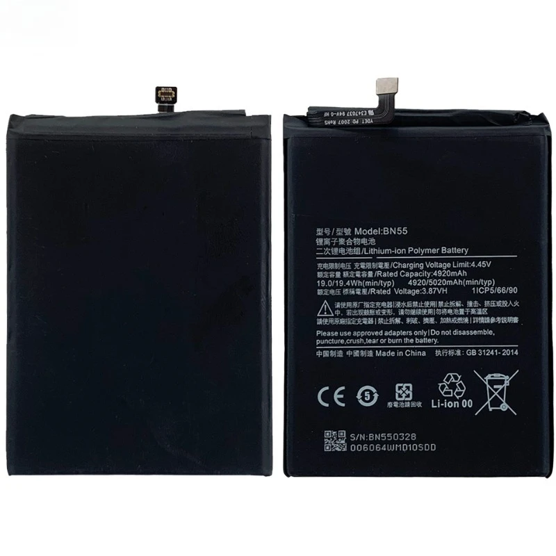 High Quality BN55 Phone Battery 3.87V 4920mAh For Xiaomi Redmi Note 9S Brand New Replacement Battery