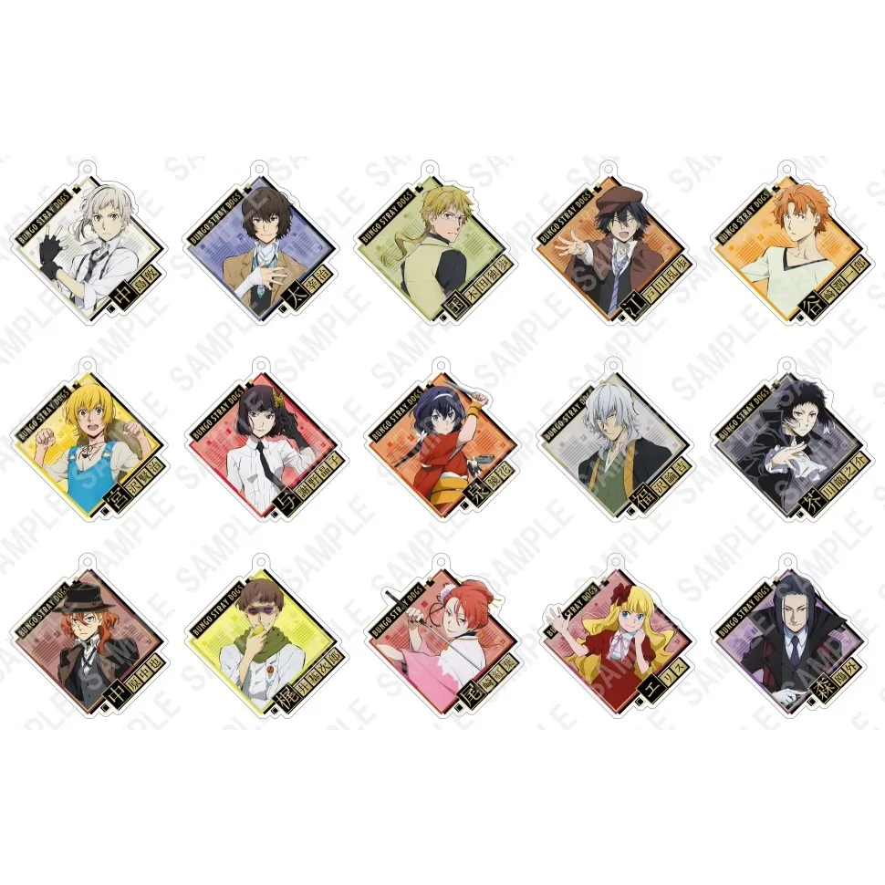 Game Nakajima Atsushi Nakahara Chuya Izumi Kyouka Ryunosuke Akutagawa Dazai Osamu Keychain Doll Anime Acrylic Keyring for Gift