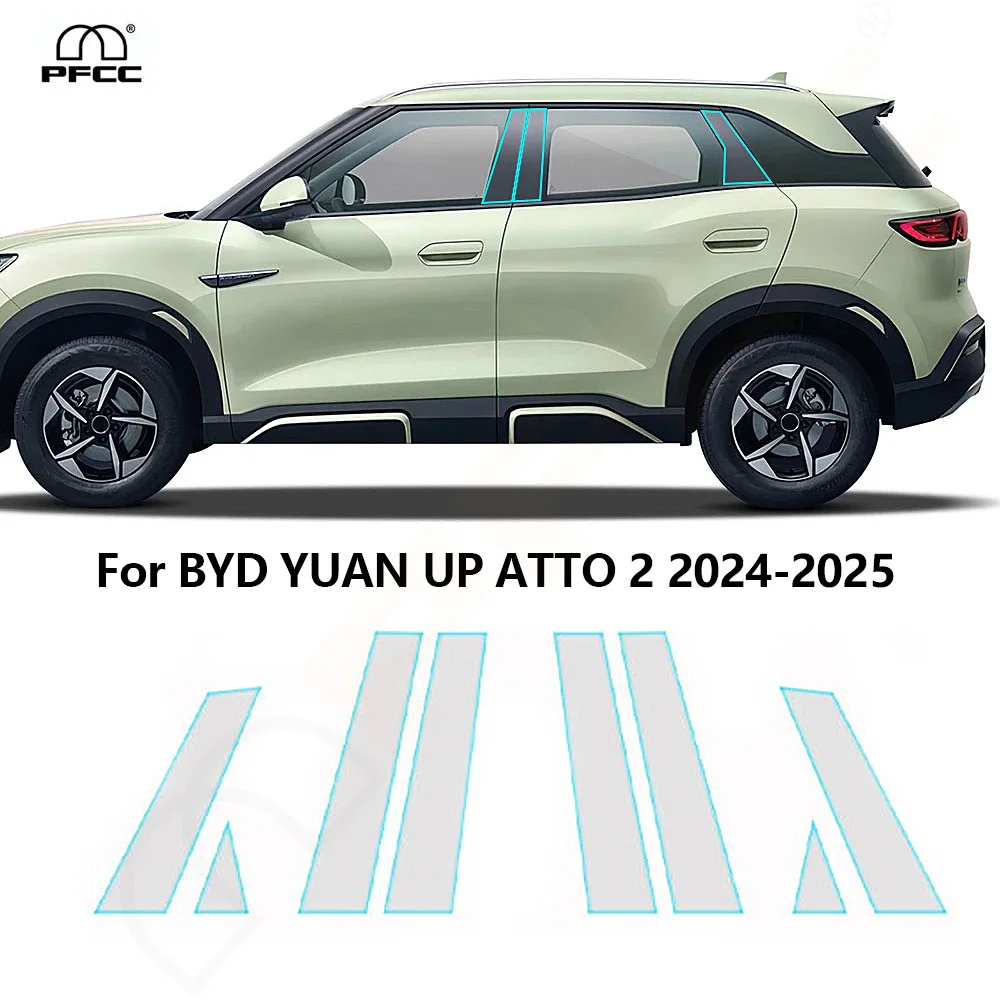 

For BYD YUAN UP ATTO 2 2024-2025 Headlight Rearview B C Pillars TPU Paint Protection Film PPF Bra Anti-scratch Clear Sticker