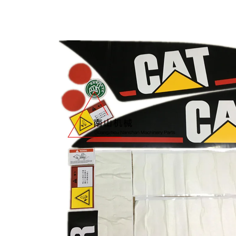 For Cat307 308 311 312 313 320c/cu/cl For Caterpillar Excavator Accessories Whole Car Sticker S0001 Whole Body Sticker