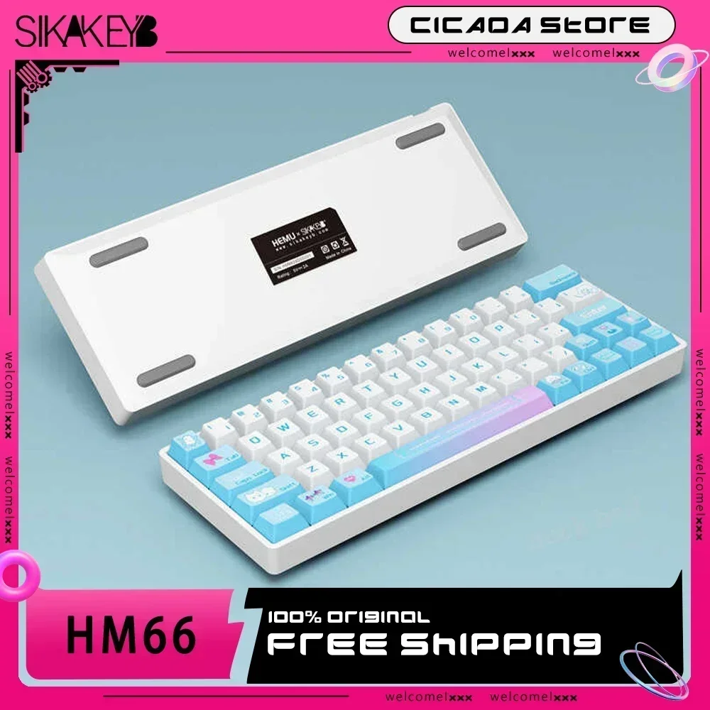 

SIKAKEYB Hm66 Mechanical Keyboards Magnetic Switch Keyboard Quick Trigger Wired Keyboards Hot Swap RGB RT Gaming Keyboards Gfit