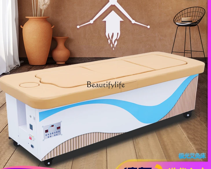 Automatic Open Fire Moxibustion Bed Whole Body Moxibustion Smoke-Free All-in-One Machine Instrument Physiotherapy Steaming Bed