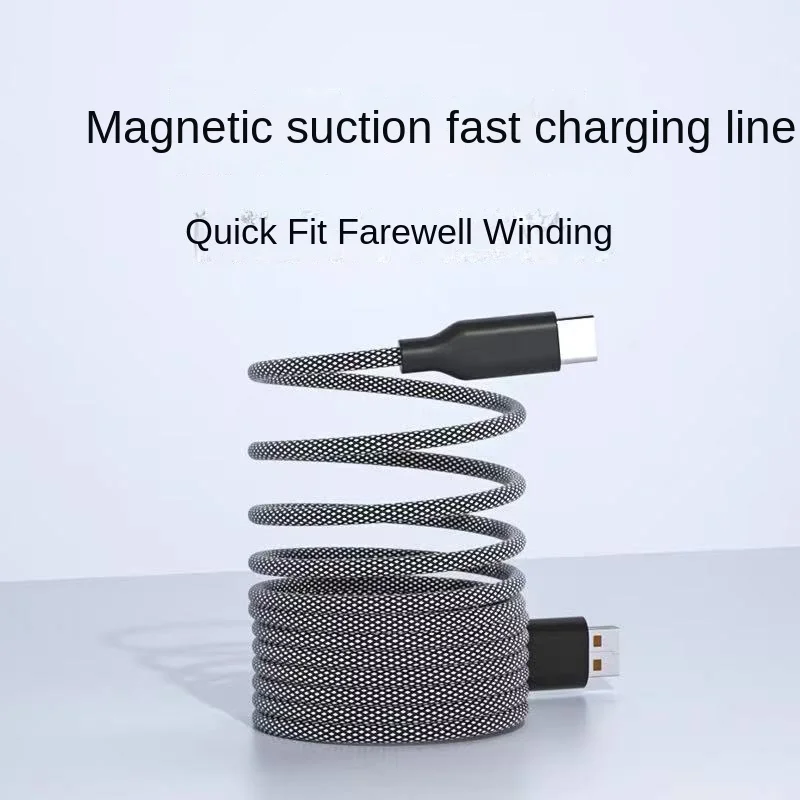 

USB C Charger Cable, 100W Magnetic Type C Charging Cable, USB C to USB C Cable, 1M Type C Fast Charging Cord Nylon Braided