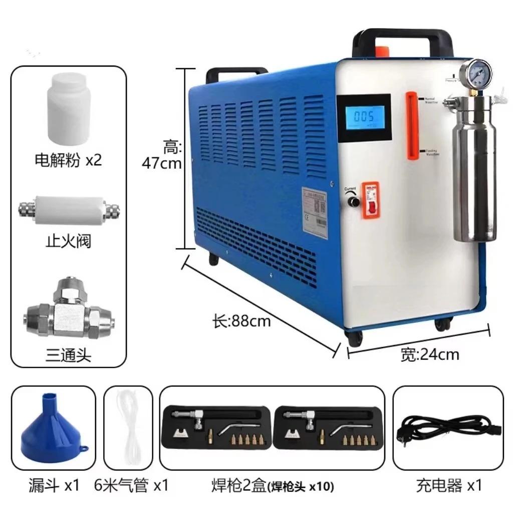 Hydrogen Flame Brown Gas Welder Machine