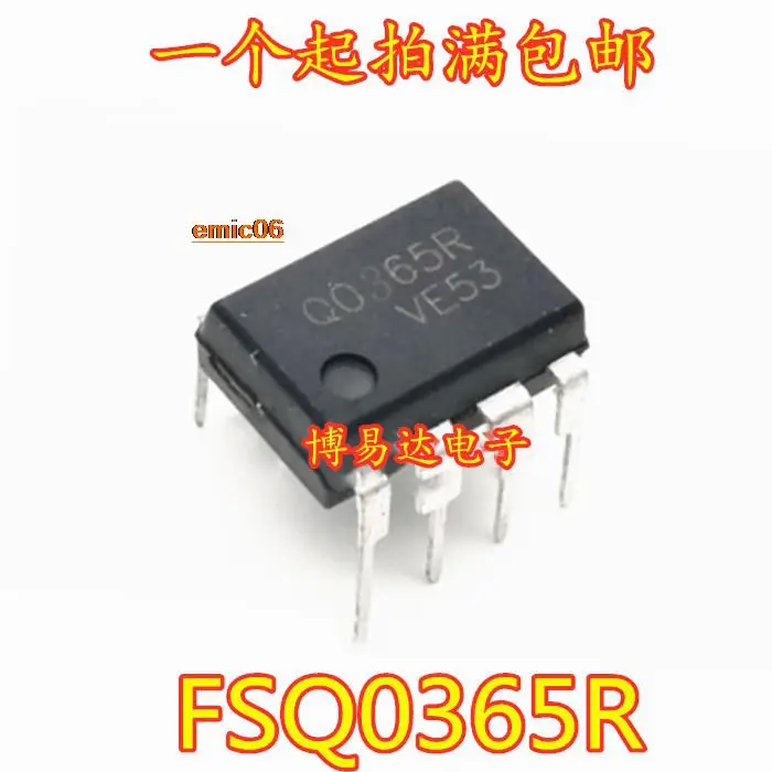 

10 шт., Оригинальные запасные части Q0365R FSQ0365R DIP8