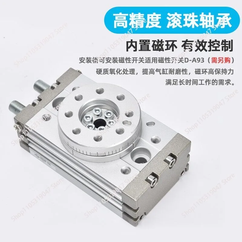 Pneumatic rotary swing cylinder 90 degrees 180 degrees MSQB-10A/20A/30A buffer