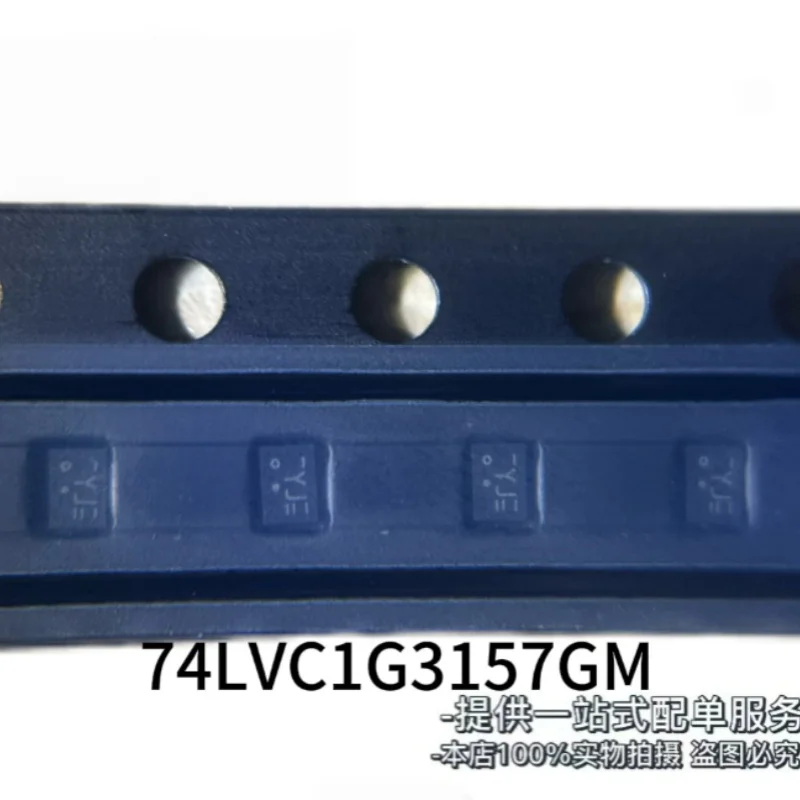 20PCS 74LVC1G3157GM XSON6 SOT886 Single-Pole Double-Throw SPDT Analog Switch Logic IC New Original In Stock