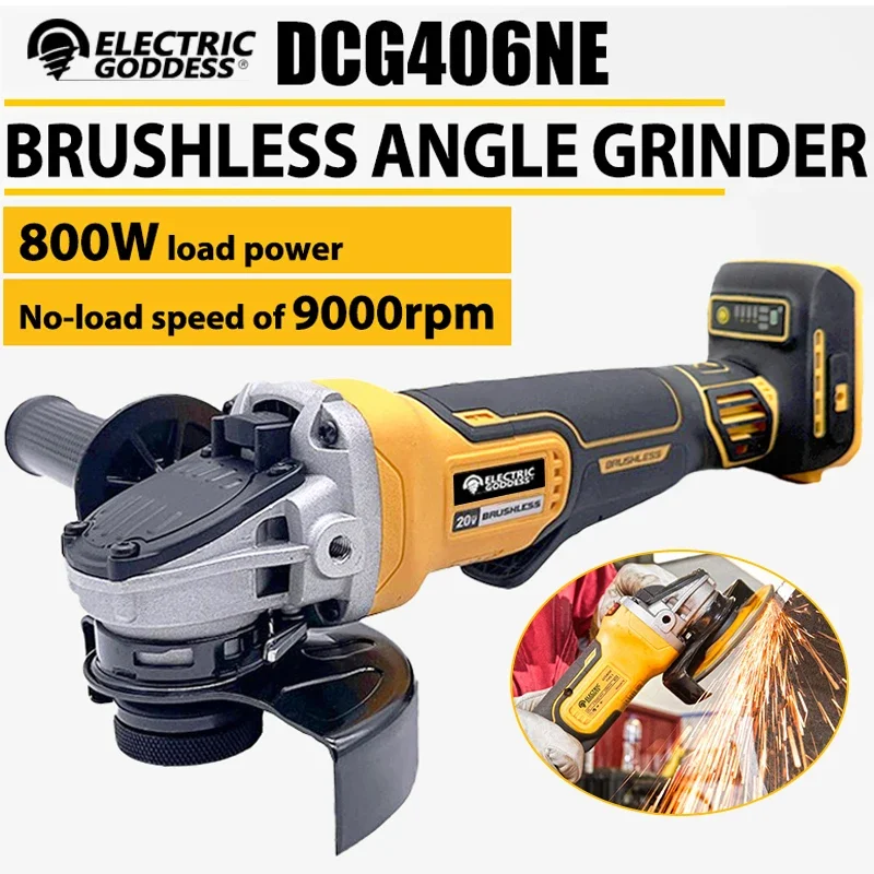 Electric Goddess DCG406 100/125MM Angle Grinder Brushless Maglev Metal Cutting Charging Angle Grinder For Dewalt 20V Battery