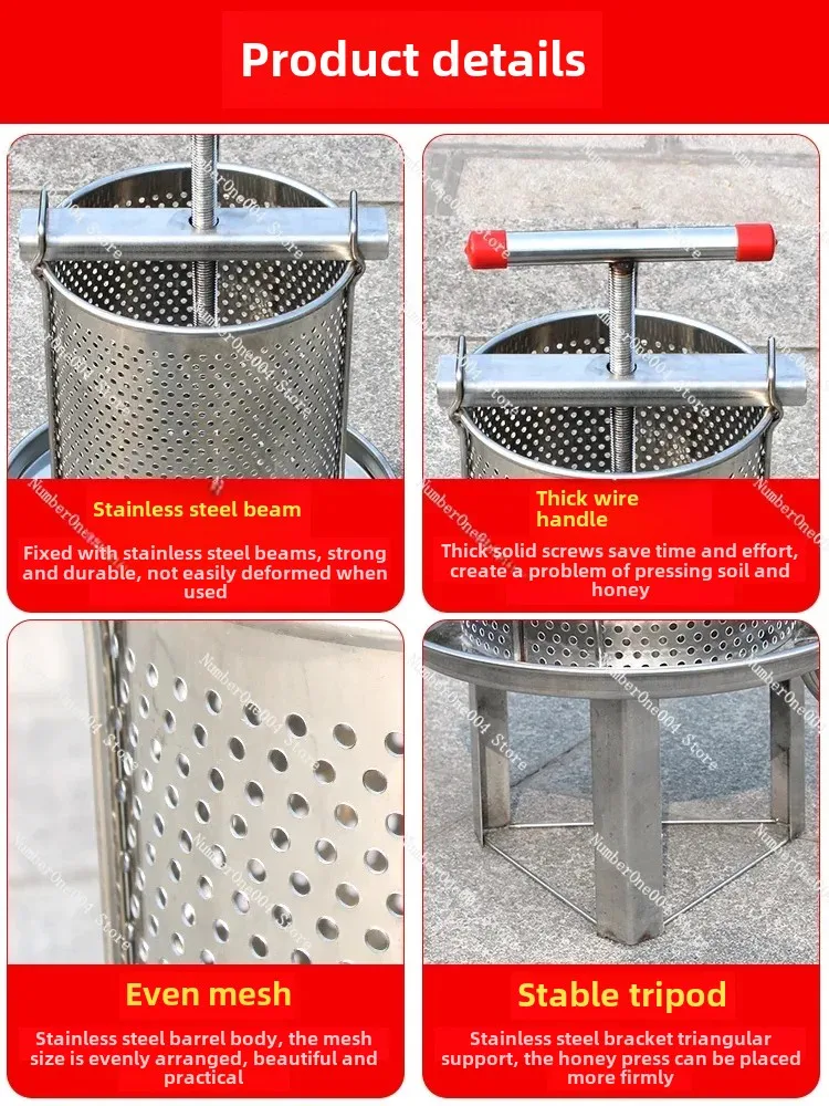소형 가정용 스테인리스 스틸 천연 꿀 왁스 프레스 기계, 곡선 흐름 꿀 입 설탕 기계 착즙기