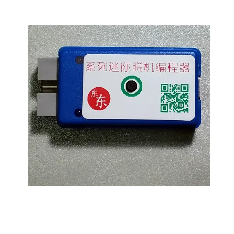 

MM32 and STM32 GD32 offline burning offline downloading programmer machine signal