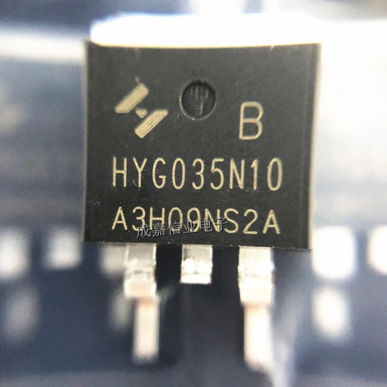 10 Stks/partij Hyg035n10ns2b Naar-263-2 Hyg035n10 N-Kanaals Verbeteringsmodus Mosfet 180a 100V Gloednieuw Authentiek