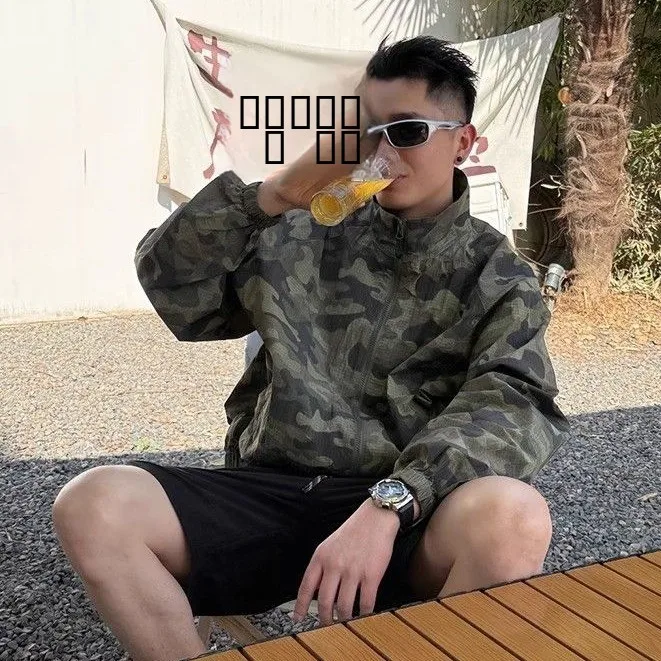 

Мужская летняя легкая дышащая быстросохнущая солнцезащитная куртка большого размера 300 Pou High-End Sensation Coat