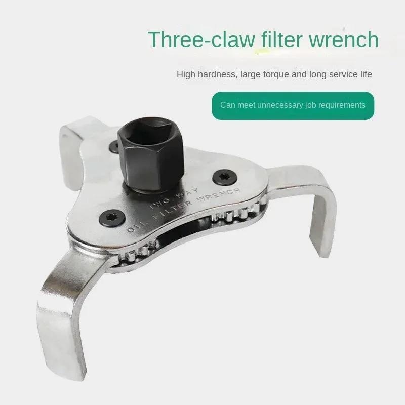 3 Jaw Uninstall Wrench From Car Repair Tools 2-1/2 Inch To 4.5 Inch Oil Filter Wrench Tool Set Adjustable Removing Tool Wrench