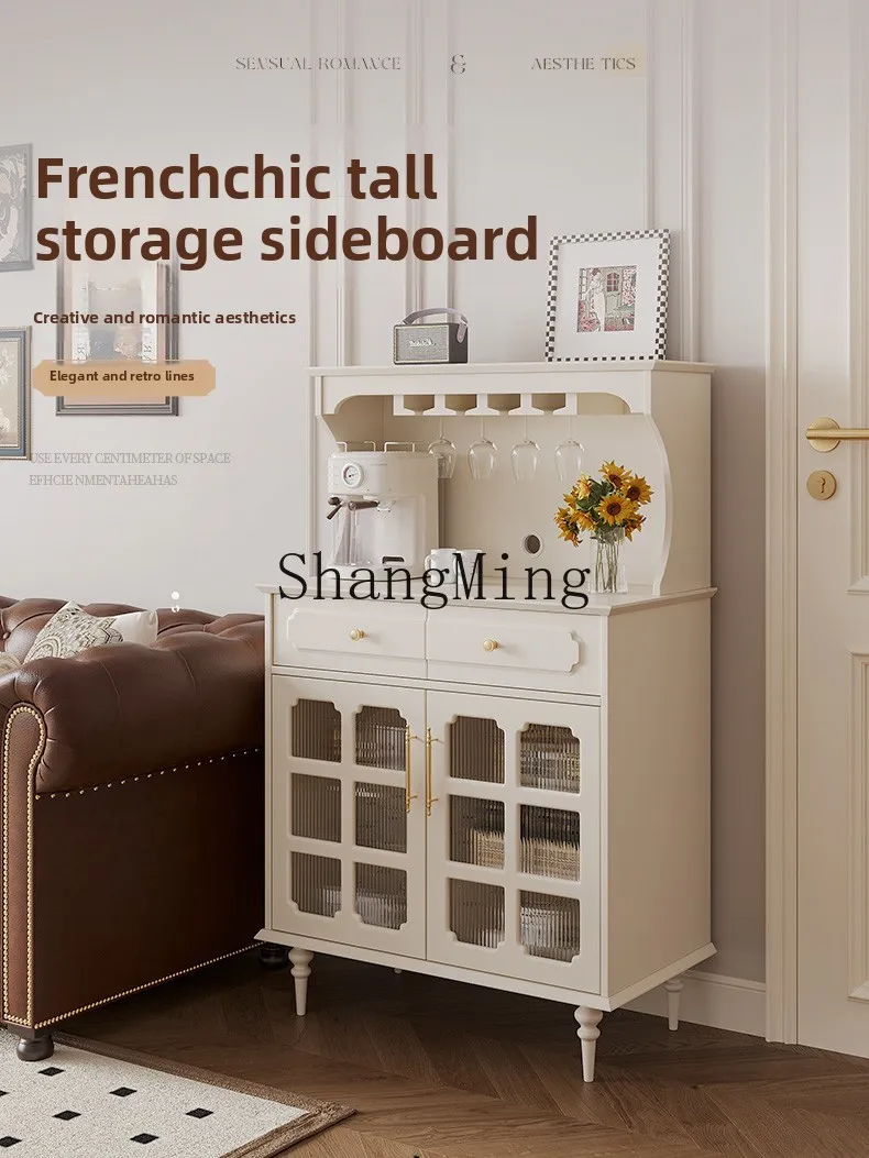 FG Premium Exquisite retro side cabinet against the wall restaurant modern simple storage white coffee machine tea cabinet