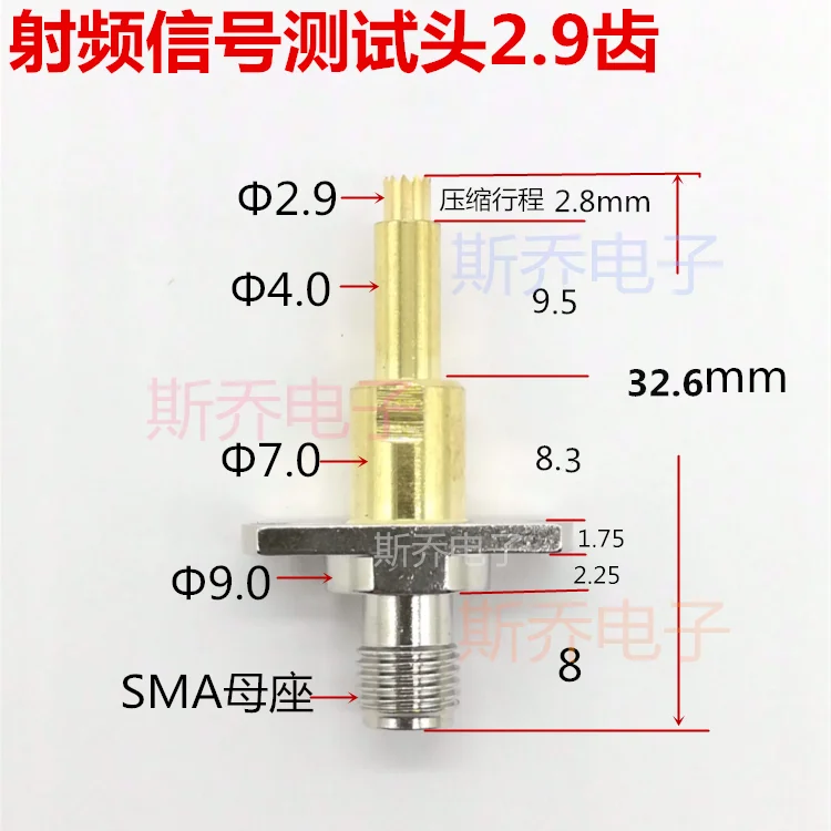 4pcs 2.9MM with teeth 2.9mm test head SMA mother head to fixed High frequency needle RF radio frequency mobile phone test head