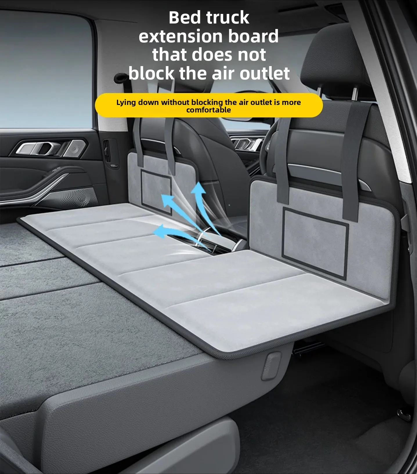 Bed Car Extension Board Suv Trunk Rear Sleeping Pad Car Sleeping Artifact Head Guard Folding Filling Pad
