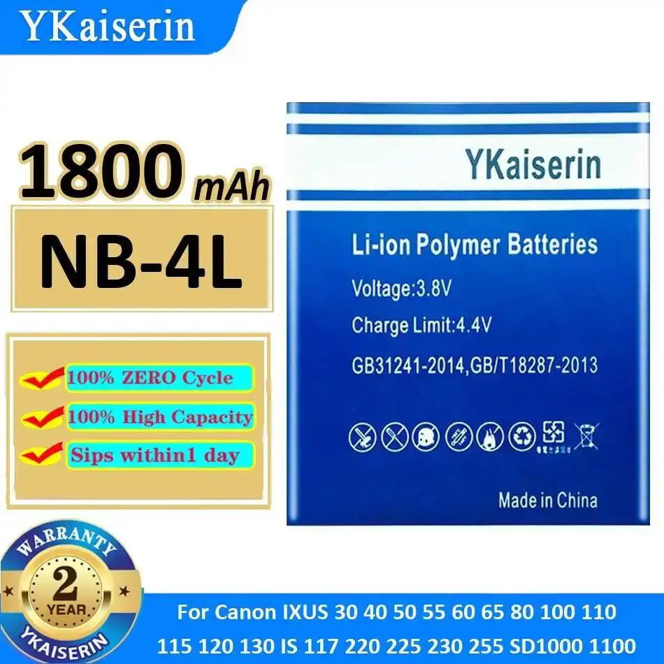 Camera Battery NB-4…