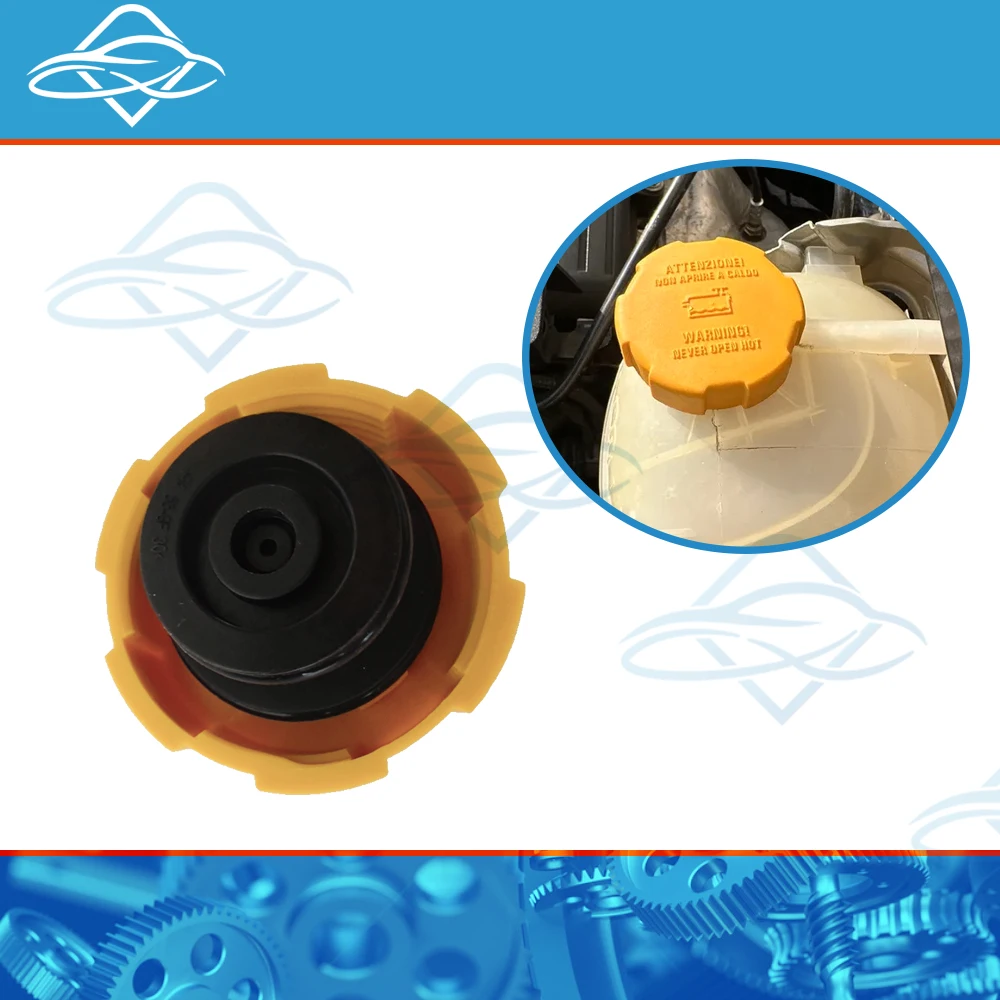 NEW Radiator Water Coolant Tank Reservoir Cap 1304677 9202799 For VAUXHALL OPEL Astra H Zafira B Vectra C Signum Corsa D SAAB9-3