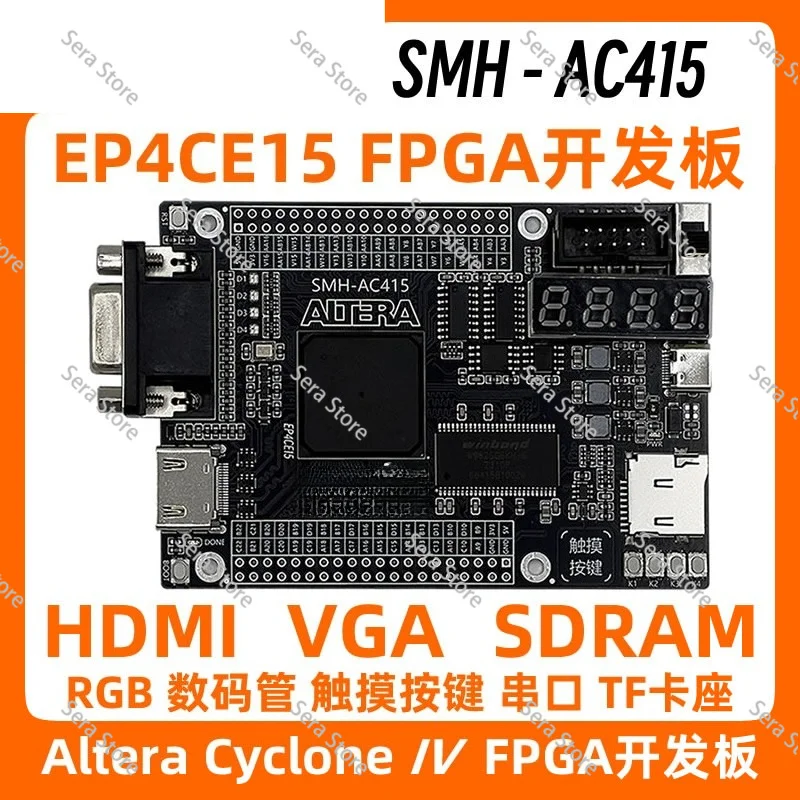 Development Board EP4CE15  AC415