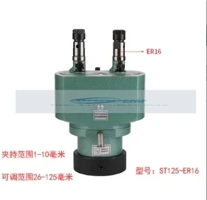 PE Adjustable Multi Head Drill Bit, Automatic Threading Machine, Multi Axis Drill Bit