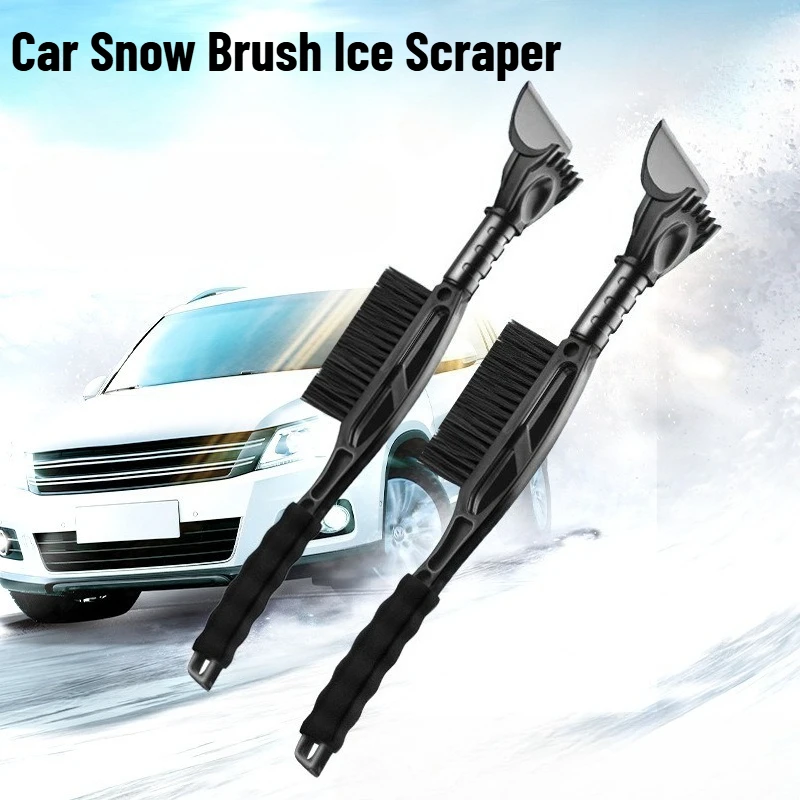 

1 шт. автомобильная щетка для снега, скребок для льда, средство для удаления снега, зимний скребок для снятия лобового стекла с губчатой ручкой