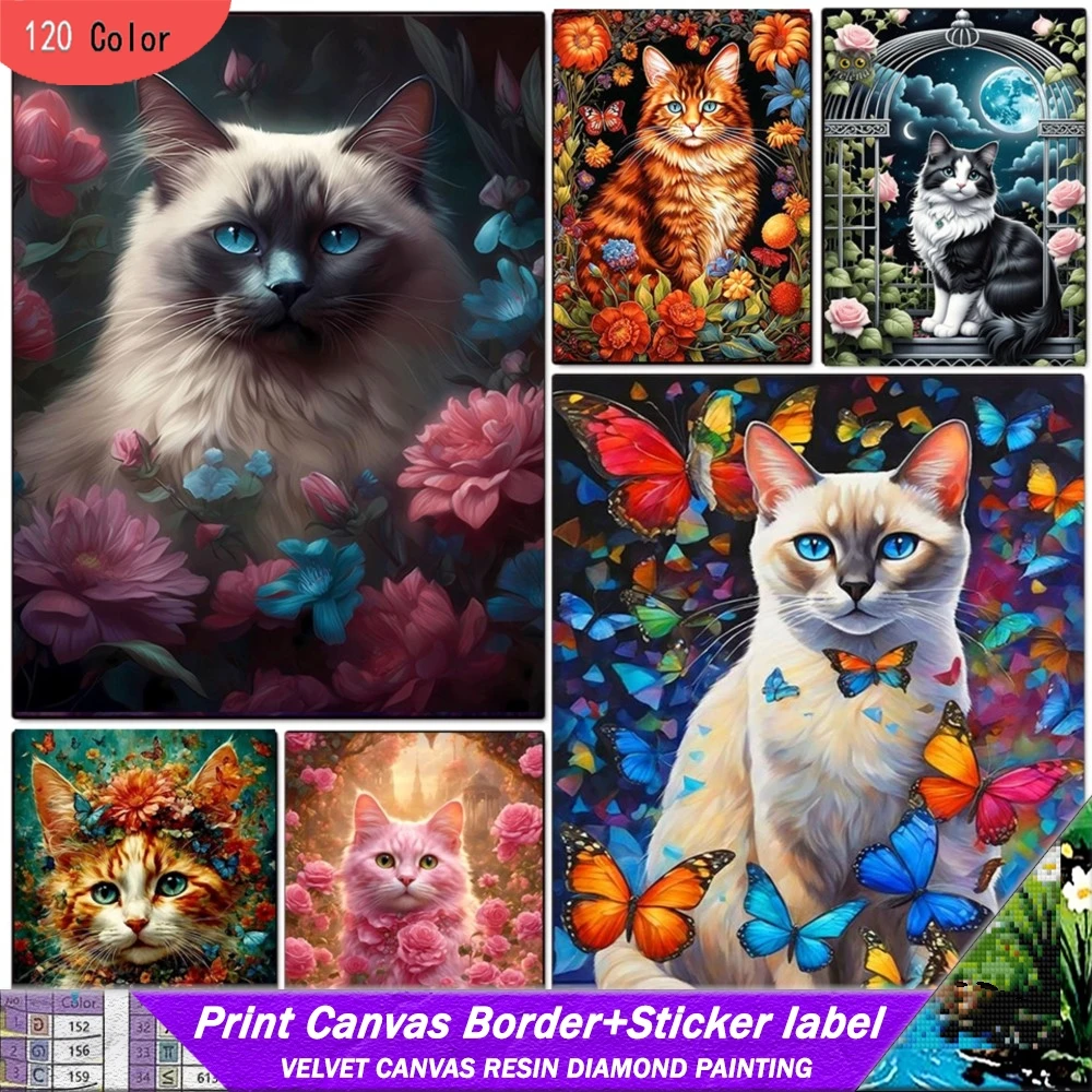 

5D DIY 120 Цветная алмазная живопись из смолы с наклейками Новый 2025 Цветочный кот Наборы для вышивки крестом Алмазная мозаика Домашний декор