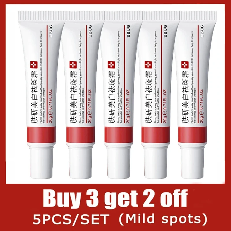 

5PCS Freckle Removing Face Cream skincare Firming Moisturizing Facial Creams Brightening Face Cream Beauty Skin Care