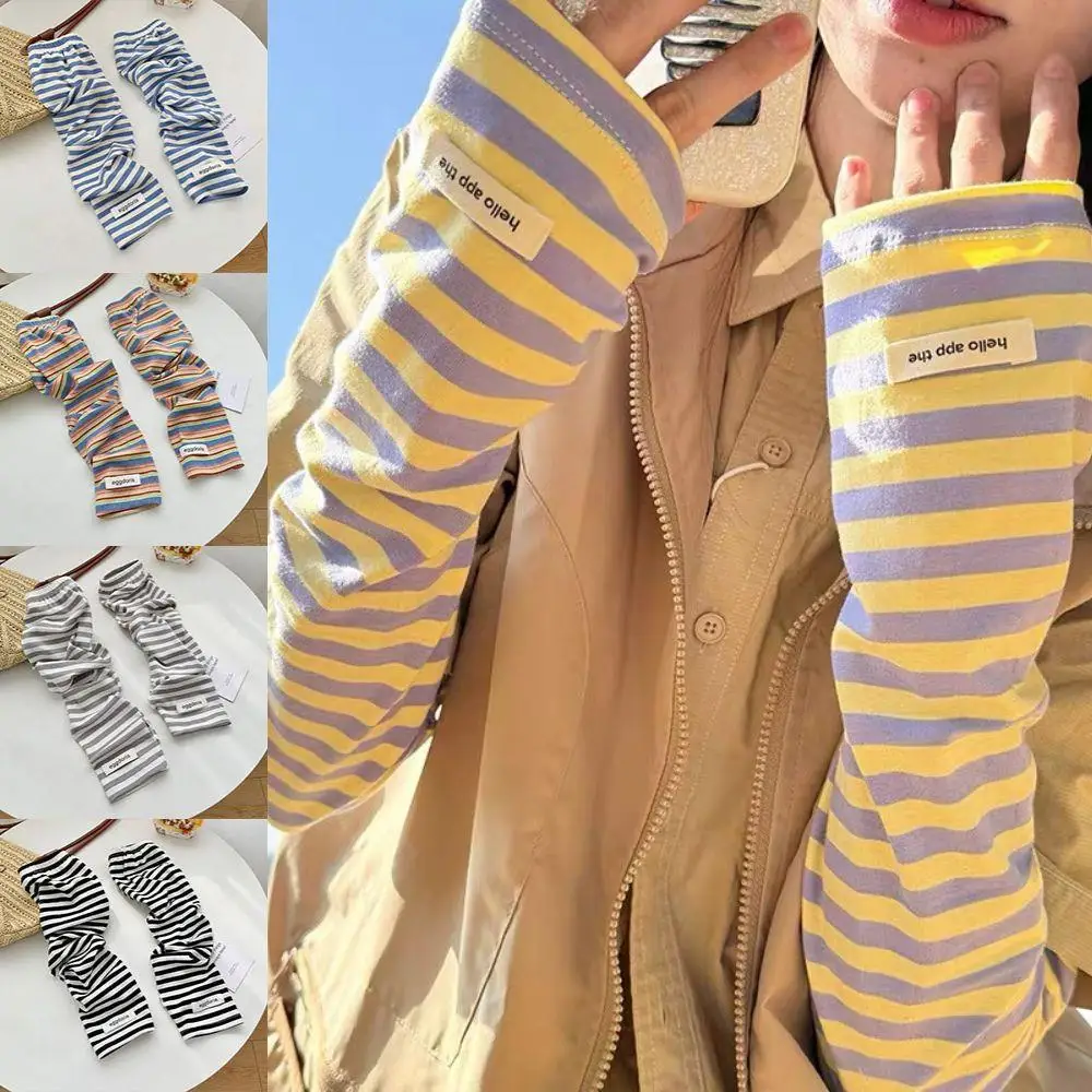Rękawiczki z luźnymi rękawami Stripe, ochrona przed słońcem, lodowy jedwab, oddychające, blokujące słońce, letnie, luźne, lodowy jedwab, długi rękaw.