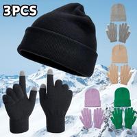 3pcs Sets Winter Warm Hat Gloves Set For Men And Women Outdoor Riding Hat Beanies Windproof Wool Knitting Pullover Cap+Gloves