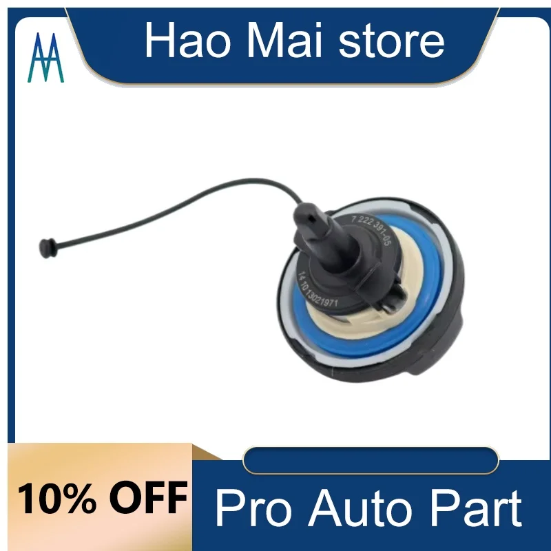 

16117222391 High Quality Car Fuel tank Cover Fuel Filler Cover for Mini Cooper&BMW 128i 135i 16110392413